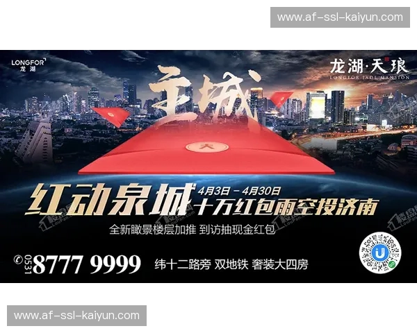 兰达米vs繁冗世界：在克制中重塑流动的诗意